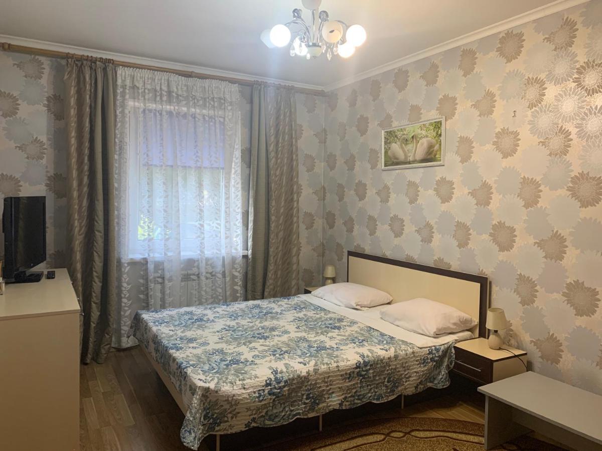 Celebrity Villa Kamyanets-Podilski Dış mekan fotoğraf